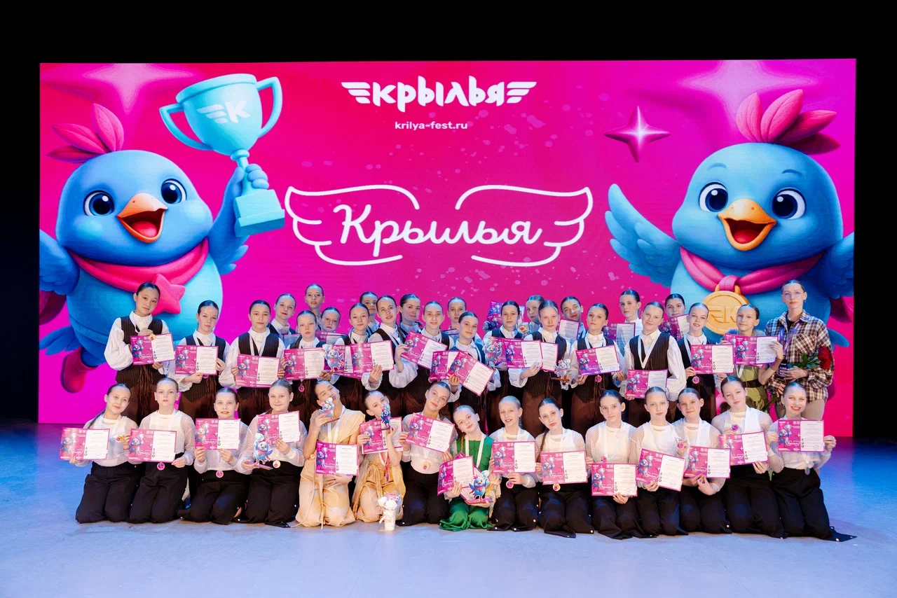 Гран-при и 12 лауреатов I степени!